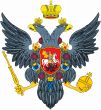 Emblem of the Russian Federation