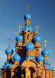 Wooden Church with Blue Domes