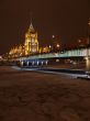 Hotel `Ukraine` by night. 