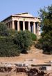 Ancient Temple of Hephaestus