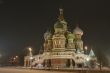 Kremlin Intercession cathedral St Basils
