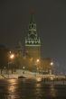 Kremlin Tower in night