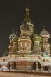 Moscow Intercession cathedral St Basils