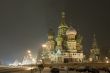 Moscow Kremlin Intercession cathedral St Basils