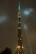 Moscow tv tower