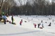 People in the winter park