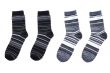 Wool socks