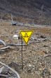 Biohazard sign