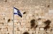 State Flag oF Israel