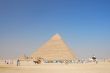 Pyramid in egypt