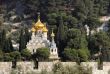 Church of Maria Magdalene in Jerusalem