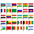 World flag icons set 2