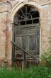 Locked Door of Abandoned Church