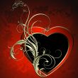 heart decorative