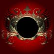 ornamental shield