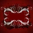 ornate banner