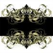 ornate banner