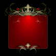 ornate banner