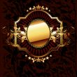 ornamental shield