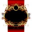  ornate frame