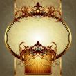 ornate frame
