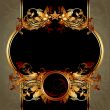 ornate frame