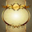 ornate frame
