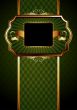 ornate frame