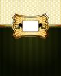 ornate frame