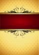 ornate frame