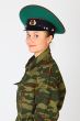 frontier guard