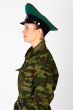 frontier guard