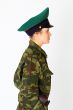 frontier guard