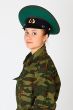 frontier guard