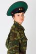frontier guard