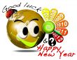 2012 happy new year clock