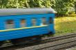 The last wagon of train