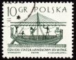 Phoenician merchant ship on post stamp