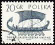 Greek galley Trier on post stamp