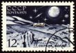 Post stamp with soviet station Luna-17 on Lunar surface