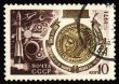 10-years anniversary of Gagarine flight in space on post stamp