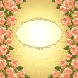 floral background