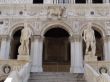 Doge's palace in Venice