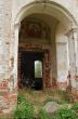 Piece of Abandoned Church in Central Russia