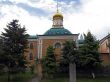 Christian church and Pushkin monument