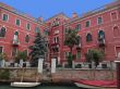 house in Venice
