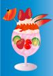 The Icecream, fruits and cream