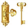  lock with key, insulated