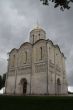 Cathedral of Saint Demetrius