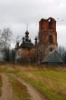 Old Church And Beheaded Bell Tower